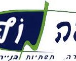 יפה נוף 