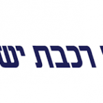 רכבת ישראל 