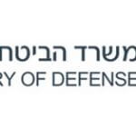 משרד הבטחון 